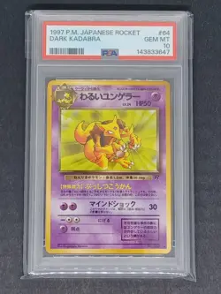 1997 Japanese Pokemon Rocket 64 Dark Kadabra PSA 10 Banned! - Image 1