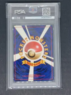 1997 Japanese Pokemon Rocket 64 Dark Kadabra PSA 10 Banned! - Image 2