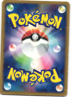 Torchic Holo Pokemon TCG Torchic Starter Deck 002/019 MP - Image 2