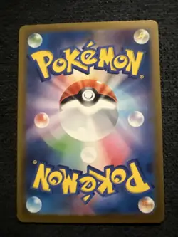 2023 Near Mint Pokemon Gengar 094/165 Reverse 151 SV2a Japanese Poke Ball - Image 2