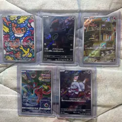 Pokemon TCG Japanese Art Rare/AR Lot of 5 (LOT A5) - MINT - Image 1
