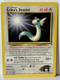 Erika's Dratini 042/132 Gym Heroes LP Pokemon Fast Shipping - Image 1