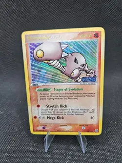 Hitmonlee 25/115 Pokemon Unseen Forces Reverse Holo LP (ERROR BALL) - Image 1