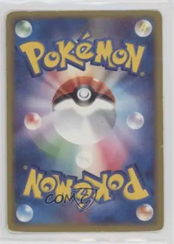 Torchic (Holo) Japanese Pokemon Constructed Starter Deck #002 2003 - Image 2