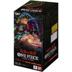 OP-06 One Piece Wings of the Captain Booster Box - Japanese - US Seller - Image 1