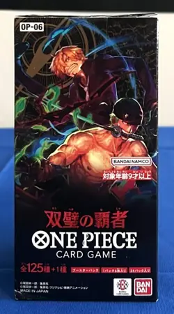OP-06 One Piece Wings of the Captain Booster Box - Japanese - US Seller - Image 2