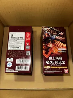 One Piece TCG: Paramount War OP-02 (Japanese) bundle of 2 booster box’s - Image 1