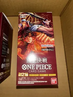 One Piece TCG: Paramount War OP-02 (Japanese) bundle of 2 booster box’s - Image 2