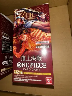 One Piece TCG: Paramount War OP-02 (Japanese) bundle of 2 booster box’s - Image 3