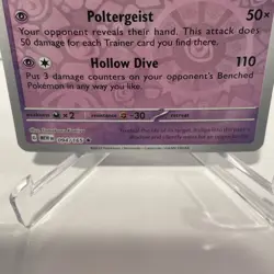 Pokemon Gengar TCG Reverse Holo Card 94/165 Scarlet & Violet 151 - Image 4