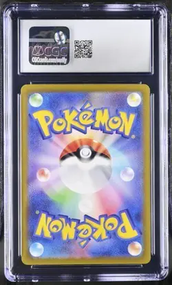 ⚡⚡⚡ CGC 8.5 Raikou V 218/172 SAR VSTAR Universe s12a Pokemon Card - Image 2