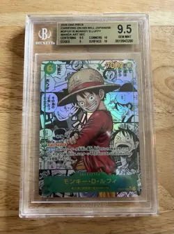 BGS 9.5 Luffy OP13-118 Manga Alt Art Carrying on His Will One Piece Card Jpn - Image 1