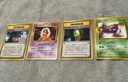 Pokemon Banned Artwork Cards NM (Sabrina Trainer, Jinx, Card Flip Game, Grimer) - Image 1