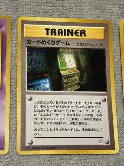 Pokemon Banned Artwork Cards NM (Sabrina Trainer, Jinx, Card Flip Game, Grimer) - Image 4