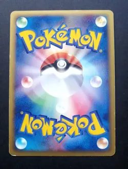 NM! Groudon 027/ADV-P 7-11 Fair Campaign Promo 2003 Holo Japanese Pokemon Card - Image 2