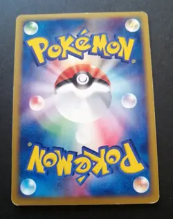 Holo Bleed Torchic 002/019 Starter Deck 2003 Japanese Pokemon Card - Image 2