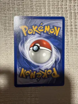 Pokemon Gyarados TCG Base Set Holo Card 6/102 Unlimited Rare, LP-/MP Condition - Image 3