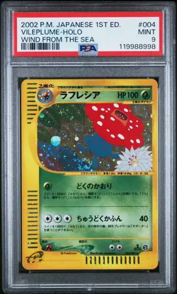 2002 POKEMON JPN WIND FROM THE SEA 1ST ED #004 VILEPLUME-HOLO PSA 9 - Image 1
