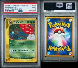 2002 POKEMON JPN WIND FROM THE SEA 1ST ED #004 VILEPLUME-HOLO PSA 9 - Image 3
