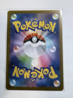 Yanma AR 064/063 Heat Wave Arena sv9a Pokemon Card Game Japanese NM - Image 2