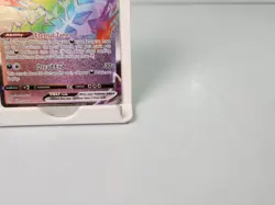 Eternatus VMAX 192/189 Secret Rare Full Art Darkness Ablaze Pokemon - Image 5