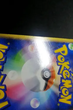 Pikachu M Pokemon 2009 Arceus Movie Promo Japanese 012/022 - Image 5