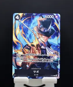One Piece Sabo P-105 Promo McDonald’s TCG Japanese Near Mint NM Bandai - Image 1