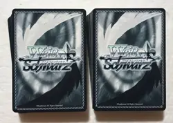 Lot of 100 Weiss Weiβ Schwarz Rascal Does Not Dream of Bunny Girl Senpai set - Image 2