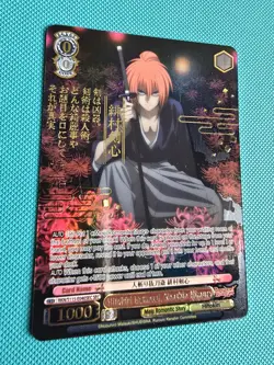 Weiss Schwarz Hitokiri Battosai, Kenshin Himura SEC RKN/S115-040SEC - Image 1
