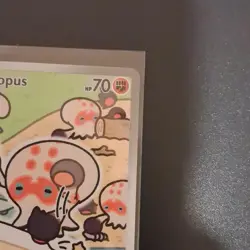 Pokemon Clobbopus SSP EN Illustration Rare Holo Full Art Card 207/191 2024 - Image 3