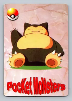 Pokemon Card - Pikachu #1171 - Vending Machine - Holo - Image 2