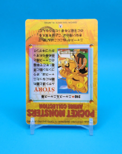 Pokemon Card Japanese - Meowth #240 - Bandai - Anime Collection - Holo - Image 4