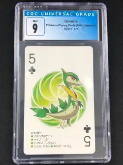 Pokemon 2012 Servine Pokemon Playing cards CGC 9 Japanese - Image 1