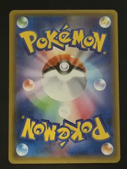 Pokemon Card - M Mewtwo EX Japanese The Best of XY 043/171 Holo - Image 2