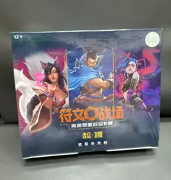 US STOCK 2025 Riftbound Chinese League of Legends TCG Card Game Origin Jumbo Box - Image 1