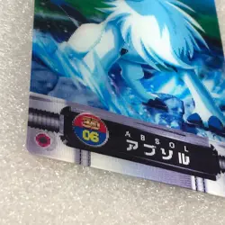 Pokemon Japanese Vintage 2003 Zukan 3D Lenticular Card - Absol - #3221 - Image 3