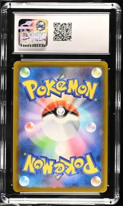 Pokemon Krabby 098/165 Pokemon Card 151 - sv2a Japanese Gem Mint 10 (2023) - Image 3