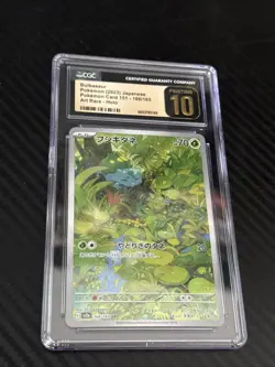CGC 10 Pristine Bulbasaur 166/165 AR 151 sv2a Japanese Pokemon Card - Image 1