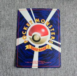 Japanese Farfetch'd No.083 CoroCoro Glossy Promo Vending Pokemon Card WOTC LP-EX - Image 2