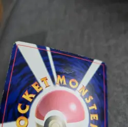 Japanese Farfetch'd No.083 CoroCoro Glossy Promo Vending Pokemon Card WOTC LP-EX - Image 3