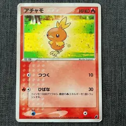 Torchic 002/019 Holo 2003 Pokemon TCG Japanese card Nintendo JP4827 - Image 1