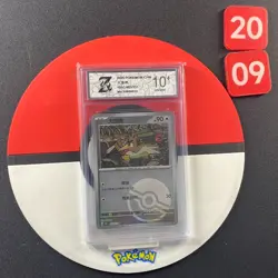 Pokemon TCG S-Chinese Farfetch 151C 083/151 Poke Ball Grade10 - Image 1