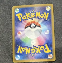 Phanpy AR 115/106 Super Electric Breaker SV8 Pokemon Card Japanese [Near Mint] - Image 2