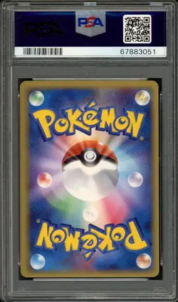 Folklore's Lucario Pokemon 2005 Holo Gift Box Mew Japanese 006/015 PSA 9 - Image 2