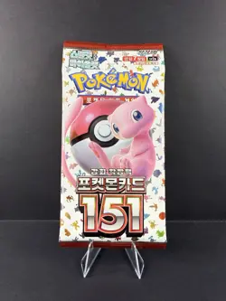 1x Pokemon 151 Korean Booster Pack | Scarlet & Violet | Sealed | - Image 1