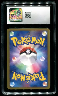 CGC 9 Tyranitar EX 1st Edition Holo Shockwave! Deck Japanese 2006 Pokemon #004 - Image 2