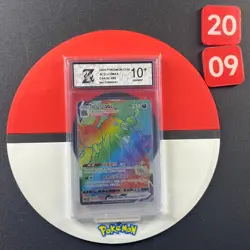 Pokemon TCG S-Chinese Sword &Shield Garbodor VMAX CS4.5C 080 Grade10 - Image 1