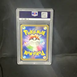 2014 POKEMON JAPANESE XY WILD BLAZE 1ST EDITION #055 M CHARIZARD EX PSA 9 - Image 2