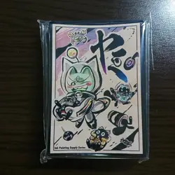 Yu-Gi-Oh Ink painting Cupsie Cooky Lollipo Yummy doujin Card Sleeve Protector JP - Image 1