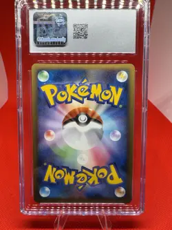 CGC GEM MINT 10 Dragonair DPBP #179 1st Edition Cry From The Mysterious Pokemon - Image 3
